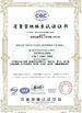 الصين Shenzhen Yimingda Industrial &amp; Trading Development Co., Limited الشهادات